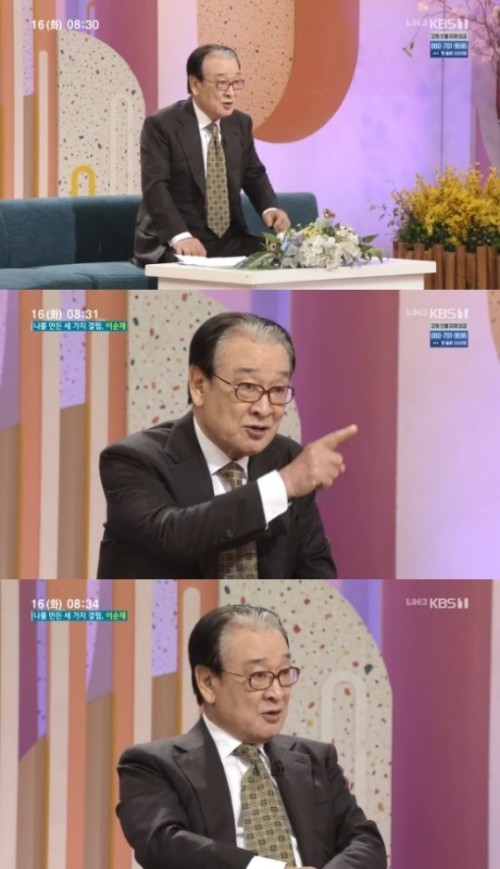 KBS 