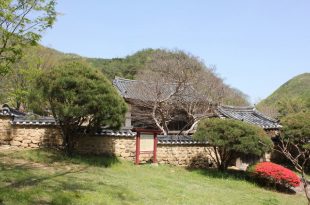 입암서원 전경. 포항시 제공