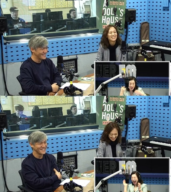SBS 파워 FM 
