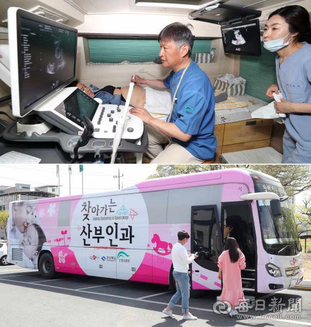 경북도는 2009년부터 도내 산부인과 병·의원이 없는 지역에 
