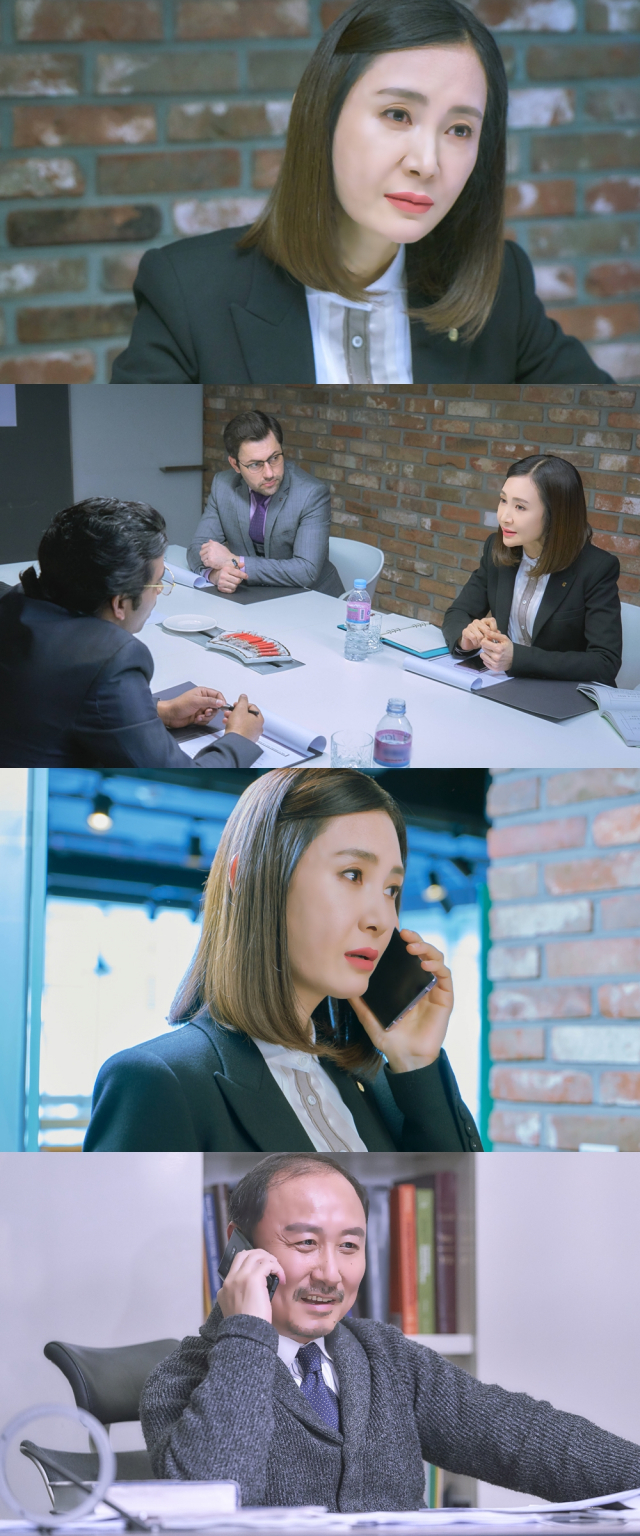 사진. MBC 