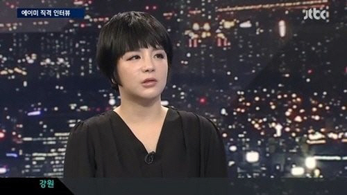 JTBC 화면 캡쳐