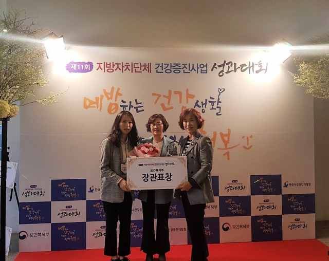 지난 16일 서울 AW컨벤션센터에서 열린