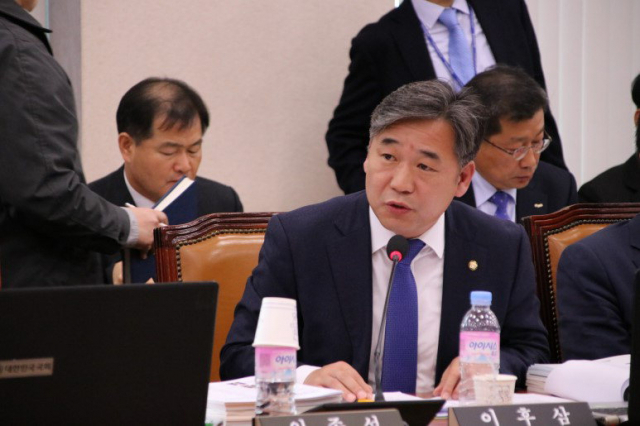 이후삼 더불어민주당 국회의원
