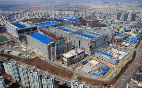 삼성전자가 EUV(극자외선) 기술을 기반으로 