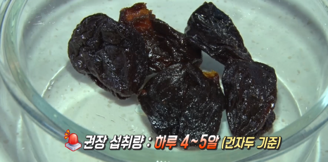 푸룬 무엇? 식이섬유 대박. SBS 생방송투데이 tv 화면 캡처