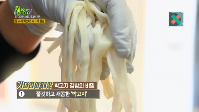 부산 