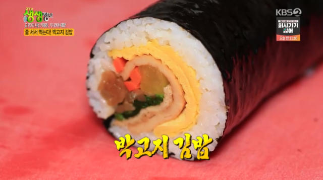 부산 