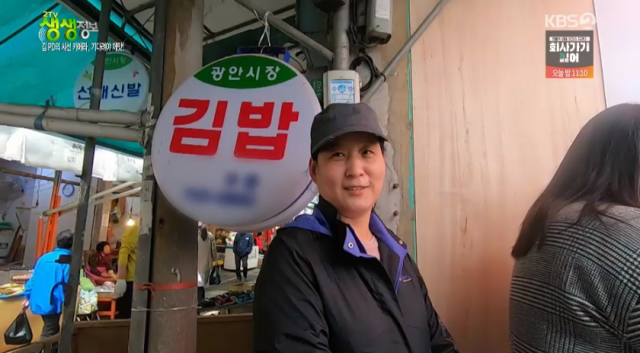 부산 