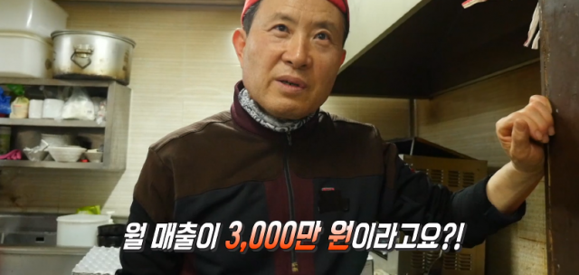 6000원 간장게장정식·생선구이정식·갈치조림 실화? 생방송투데이 오늘방송맛집 용인 동백 