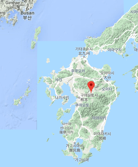 일본 화산 분화 