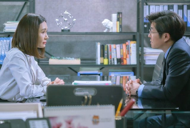 MBC 수목드라마 방송 켑쳐