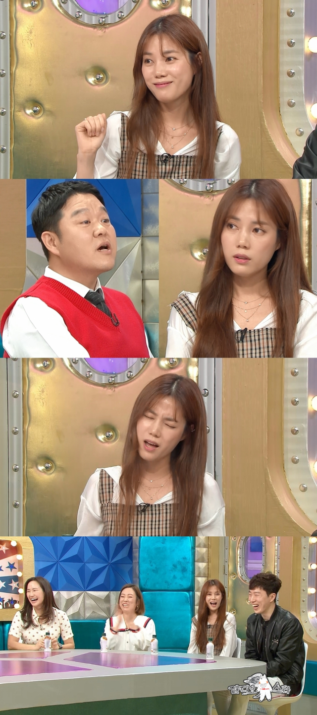 MBC 
