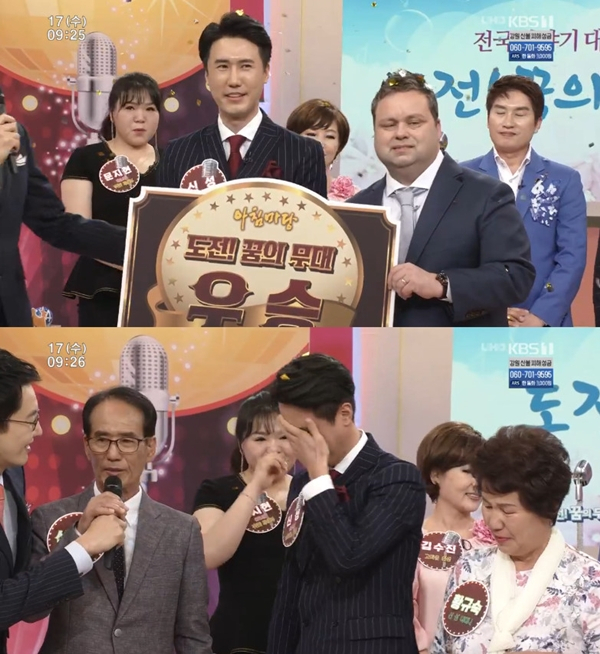 KBS 