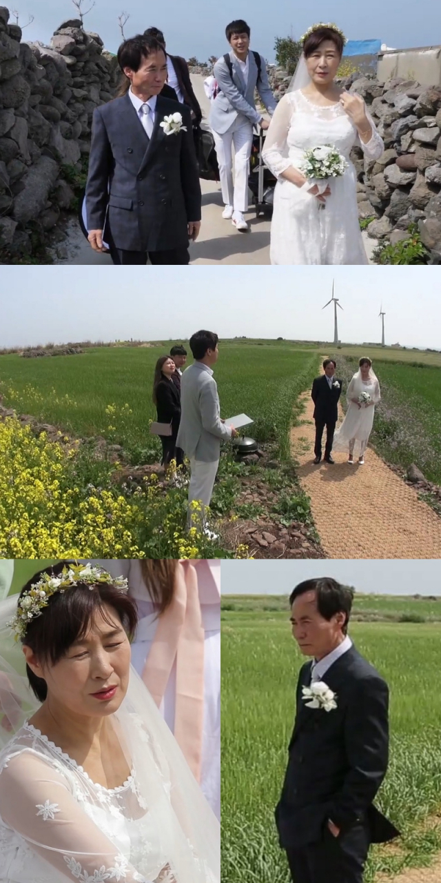 사진. KBS 2TV