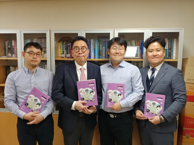 최근 