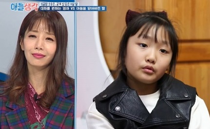 사진. 
