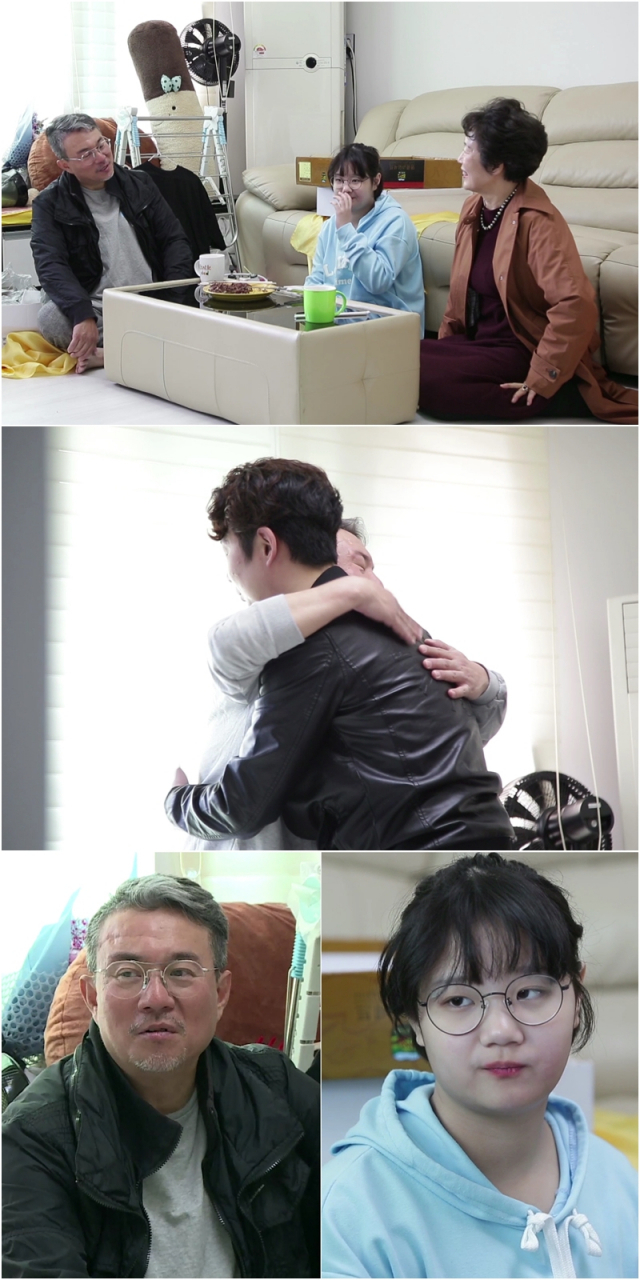사진. KBS 2TV