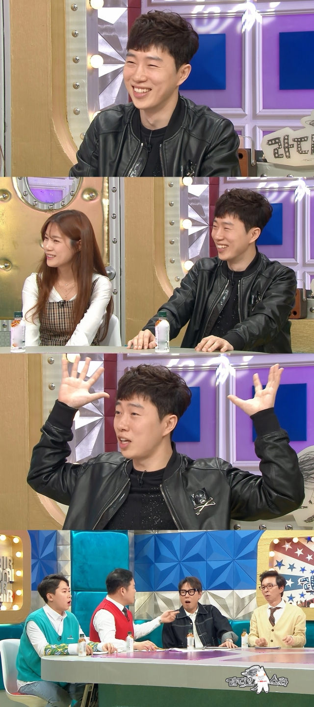 사진. MBC 