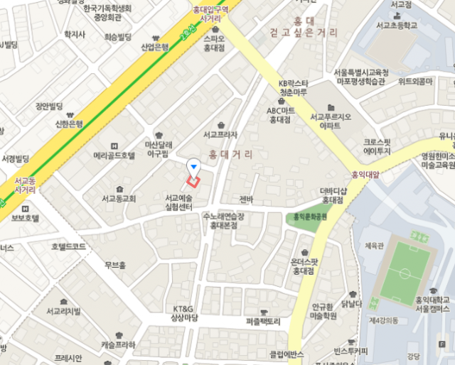 생방송투데이 오늘방송맛집, 홍대 