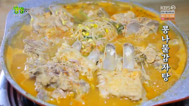 파주 헤이리 