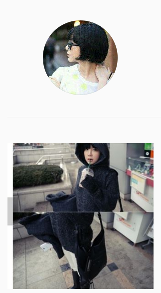 에이미 