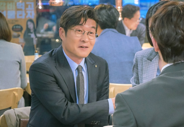 MBC 