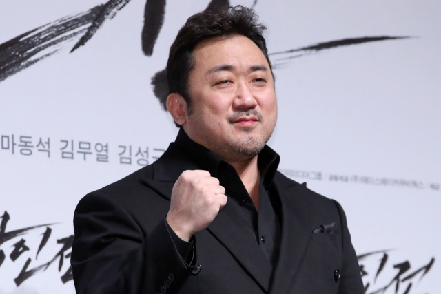 배우 마동석이 9일 서울 강남구 CGV 압구정점에서 열린 영화 