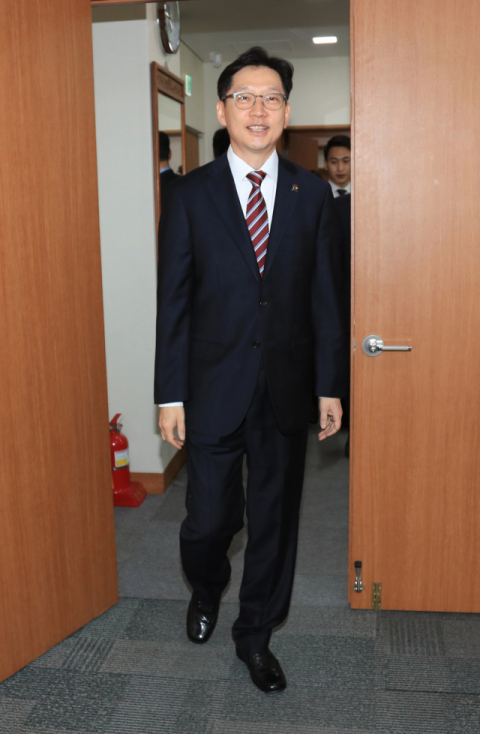 전날 