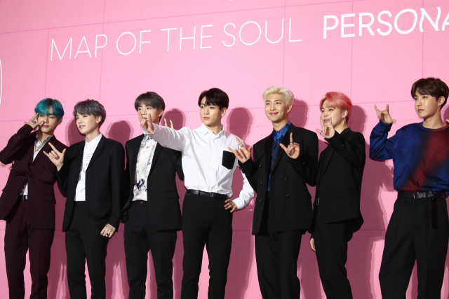 방탄소년단
