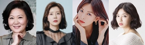 배우 김해숙, 유선, 김소연, 김하경. 매일신문DB