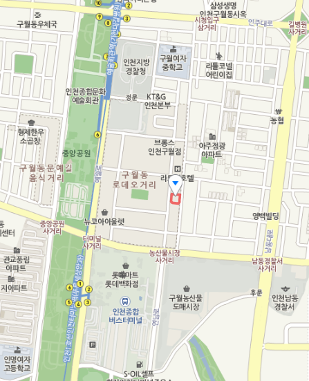 대왕해물조개전골 맛집 인천 구월동 