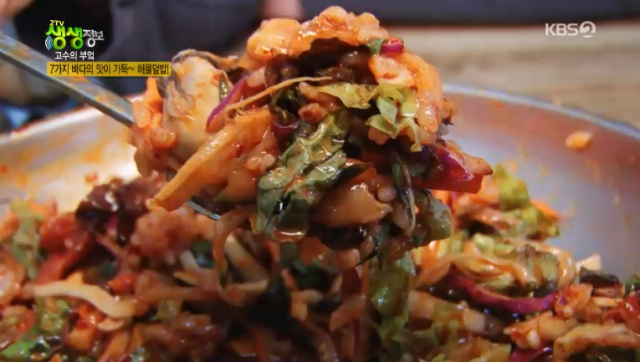 인천 연안부두 