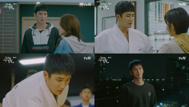 tvN 