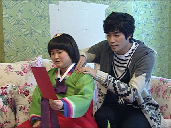 MBC 