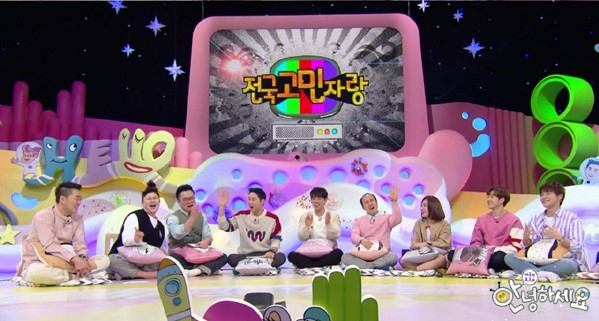 KBS2