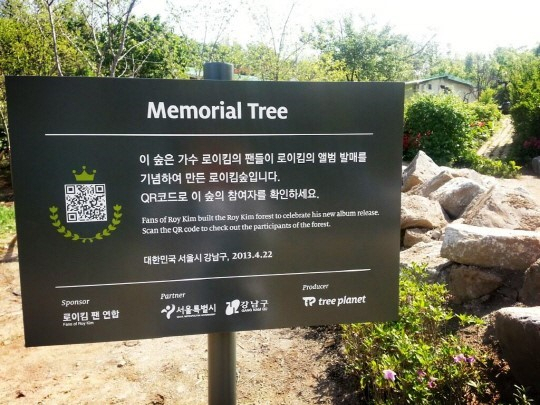 최근 철거가 결정된 서울 강남구의 
