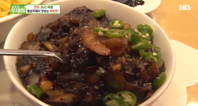 인천 차이나타운 짜장면 맛집 