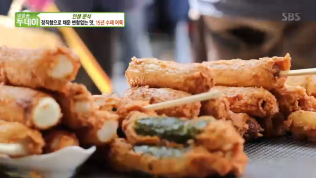 인천 부평종합시장 복댕이네어묵 