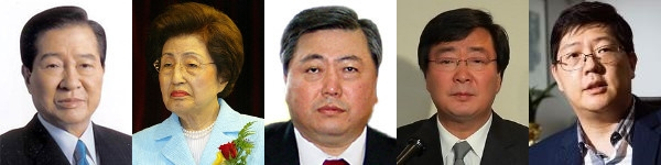 故(고) 김대중, 이희호, 고 김홍일, 김홍업, 김홍걸. 매일신문DB