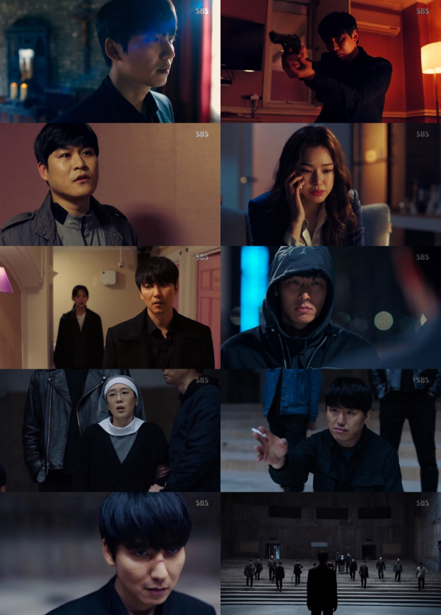 사진제공= SBS 금토드라마 
