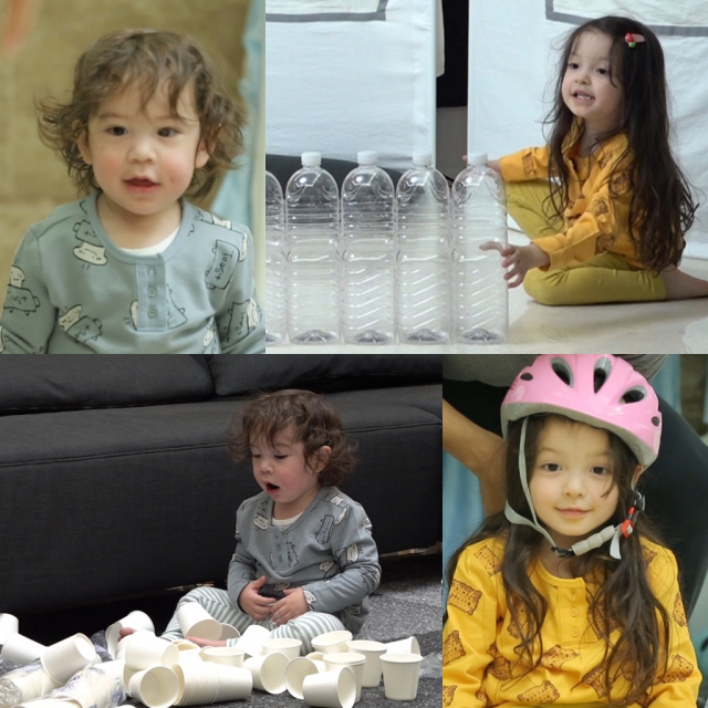 사진제공= KBS 2TV 