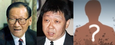 정주영, 정몽일, ?. 매일신문DB