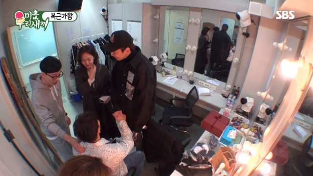 사진제공=SBS 미운우리새끼