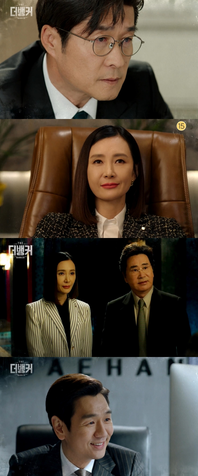 MBC 수목드라마 