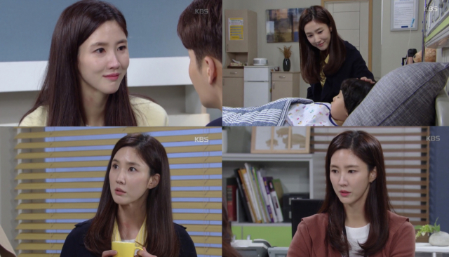 KBS 2TV 일일드라마 