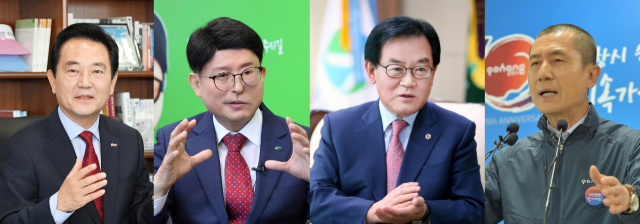 김문오 달성군수, 배광식 대구북구청장, 백선기 칠곡군수, 이강덕 포항시장(사진 왼쪽부터). 매일신문 DB
