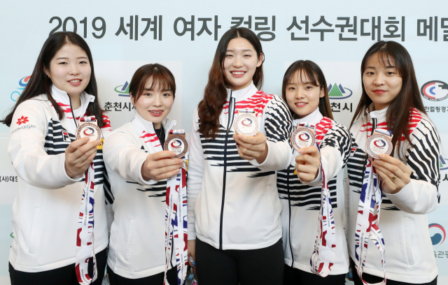 여자컬링 국가대표팀 