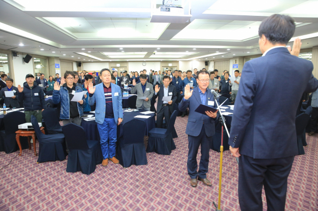 9일 대전 계룡스파텔에서 열린 