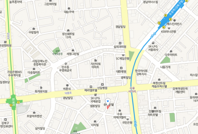 꼬리찜 무엇? 수유동 